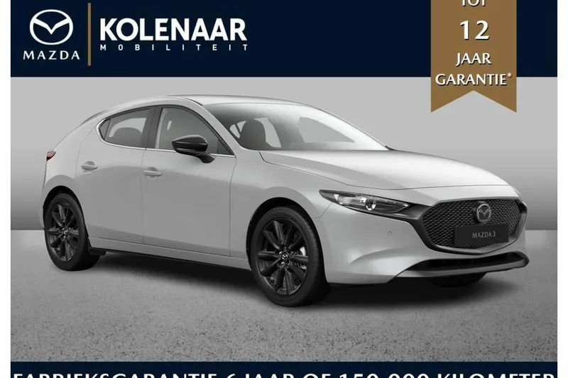 Mazda 3 (2026)
