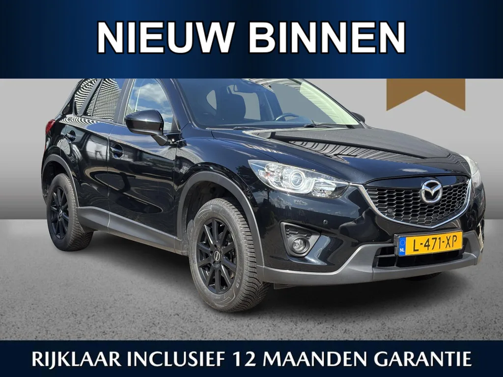 Mazda CX-5 (2014) — foto 1