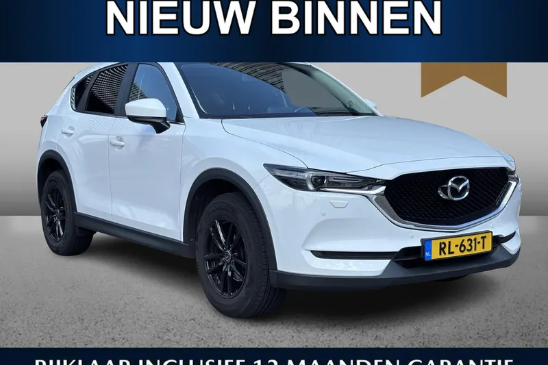 Mazda CX-5 (2018)