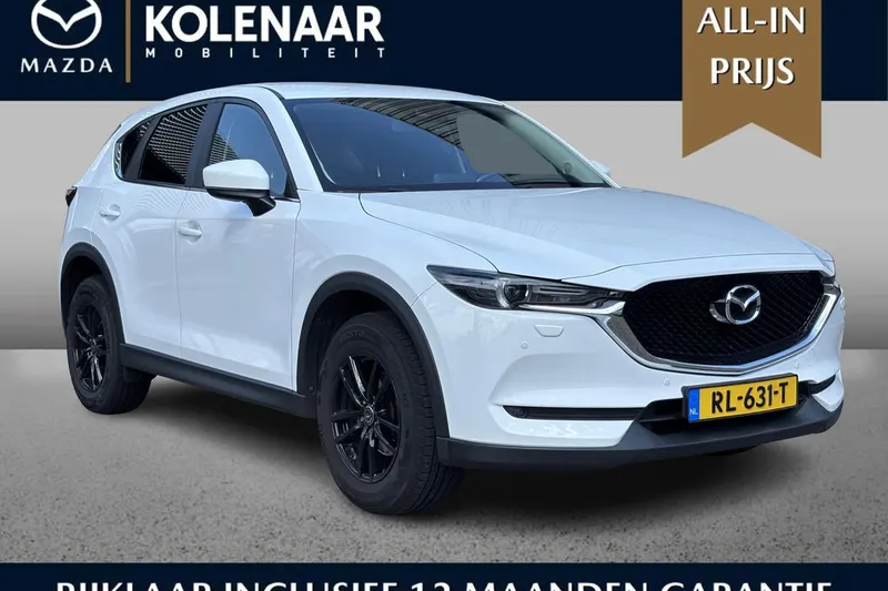 Mazda CX-5 (2018)