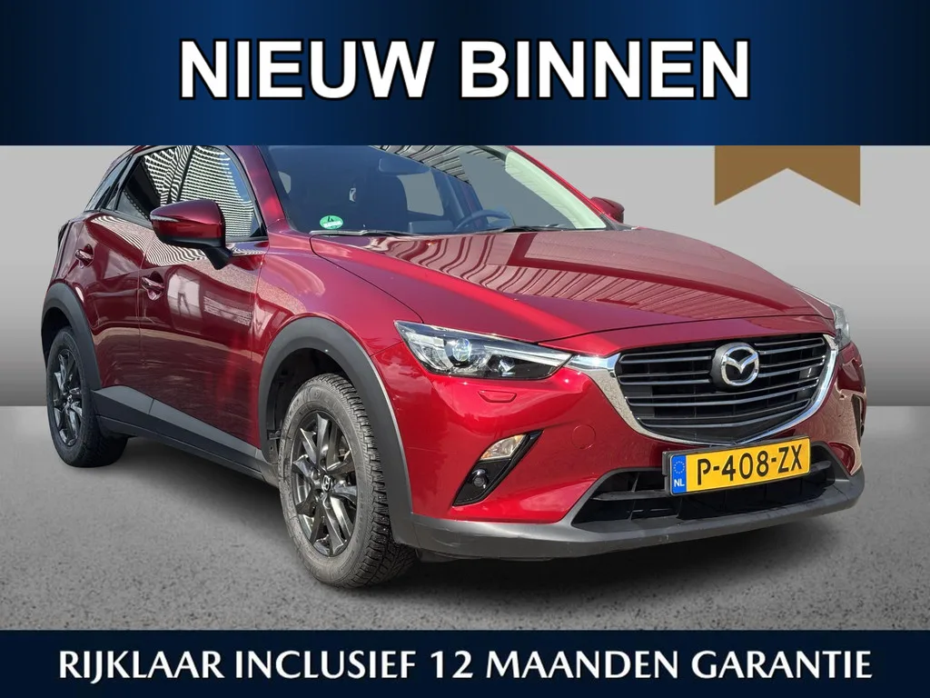 Mazda CX-3 (2021) — foto 1