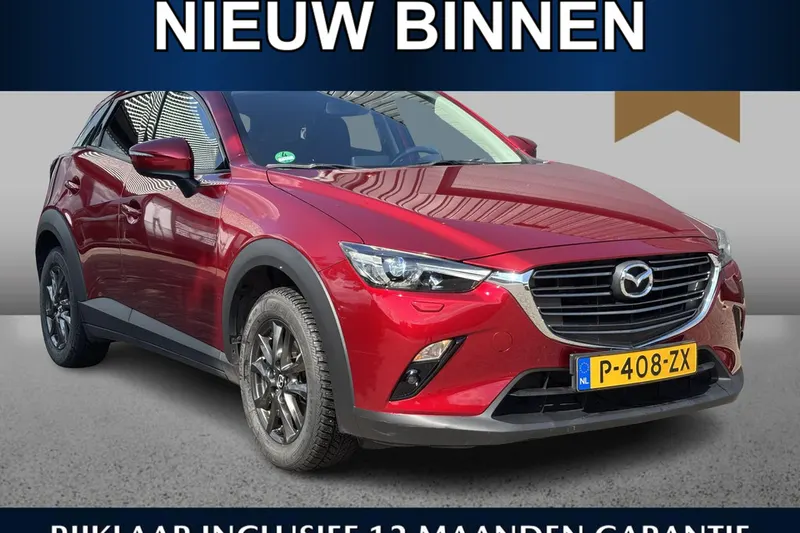 Mazda CX-3 (2021)