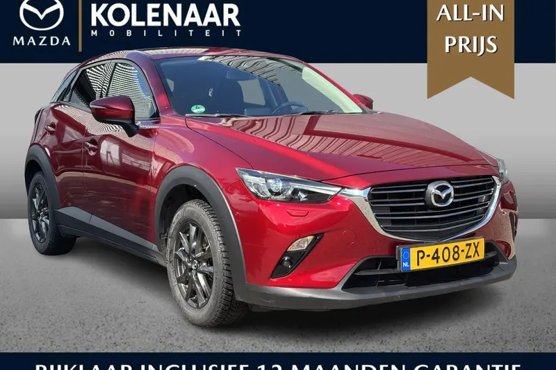 Mazda CX-3 (2021)