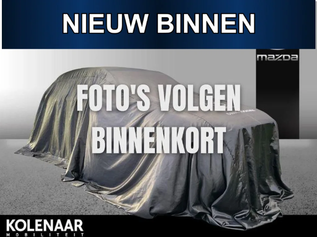 Mazda MX-5 (2013) — foto 1