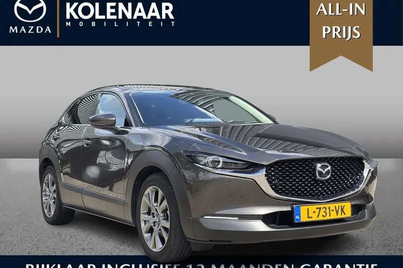 Mazda CX-30 (2021)