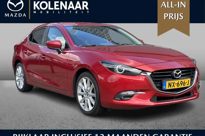 Mazda 3 (2017)