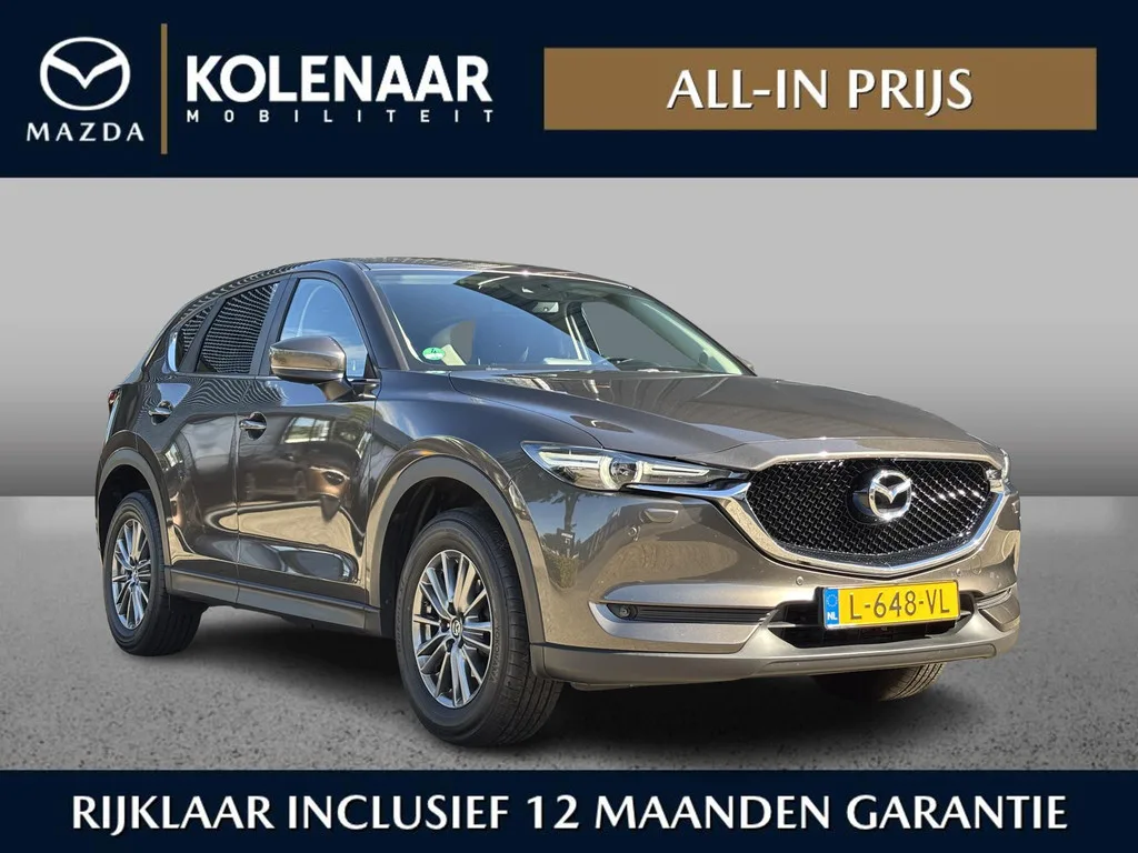 Mazda CX-5 (2018) — foto 1