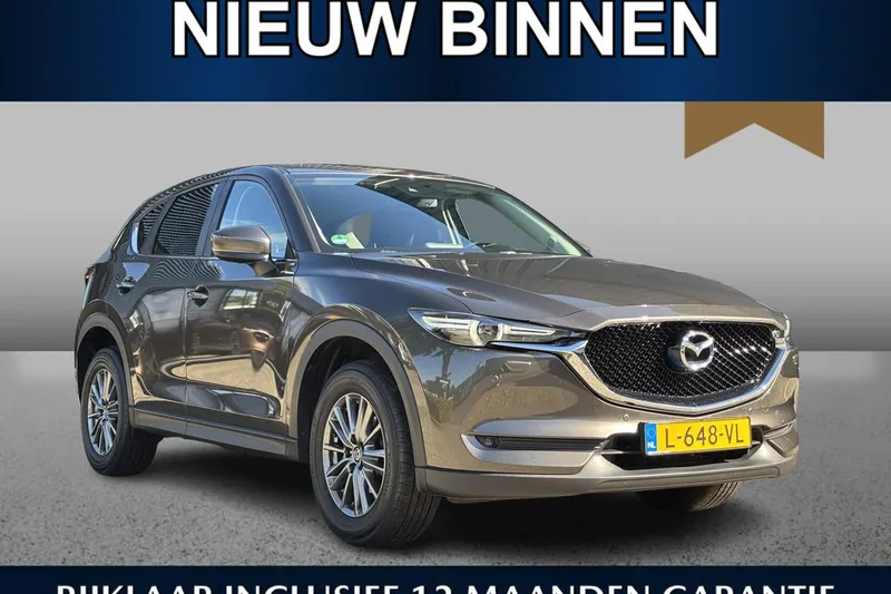 Mazda CX-5 (2018)