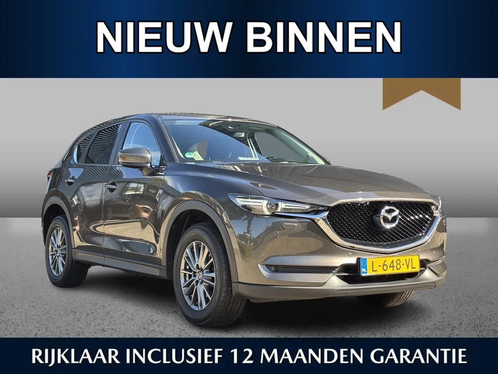 Mazda CX-5 (2018) — foto 1