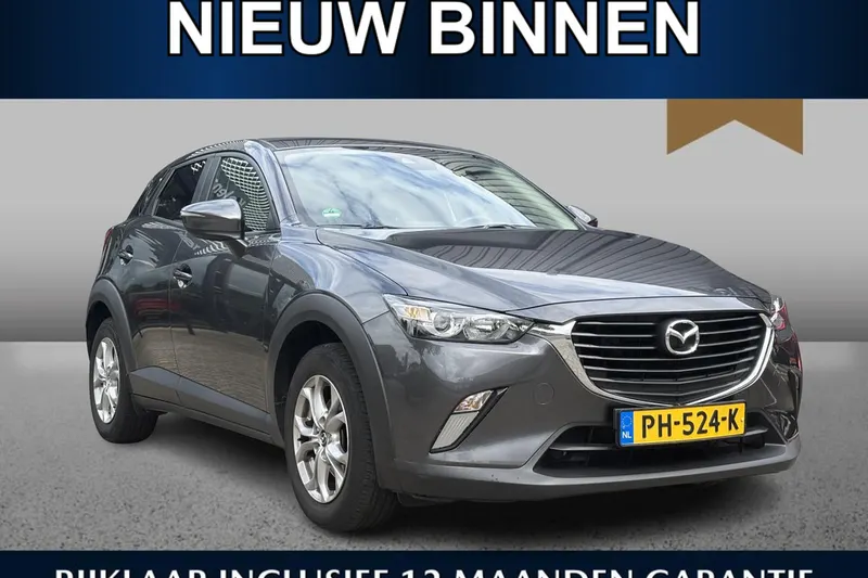 Mazda CX-3 (2017)