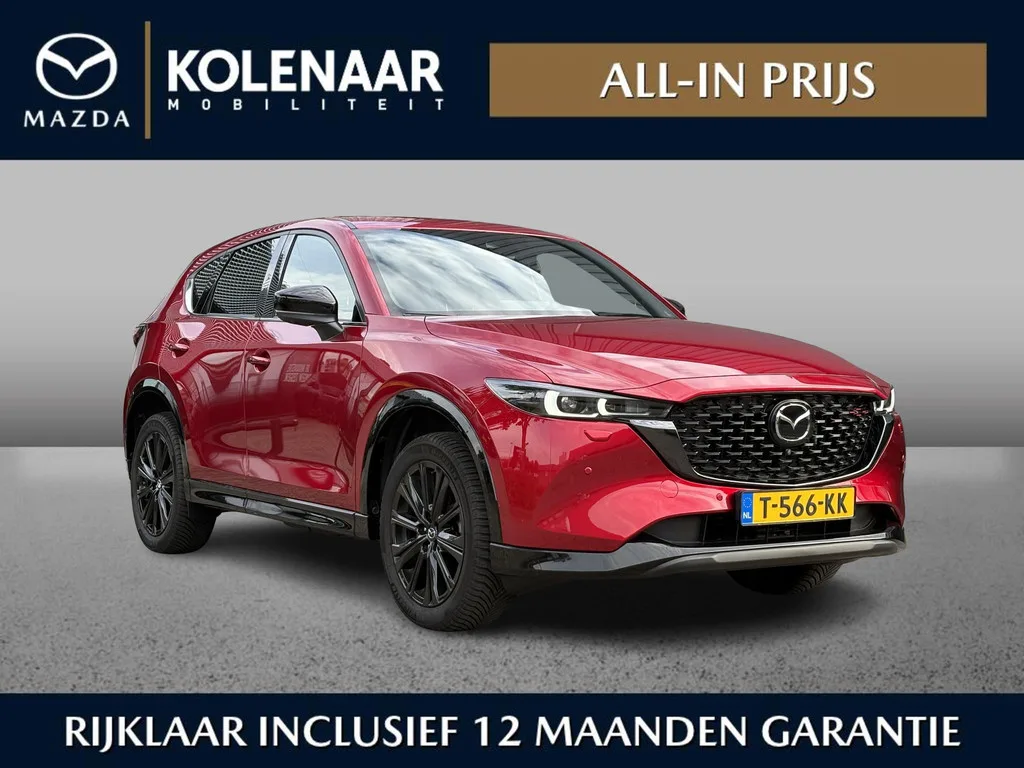 Mazda CX-5 (2023) — foto 1