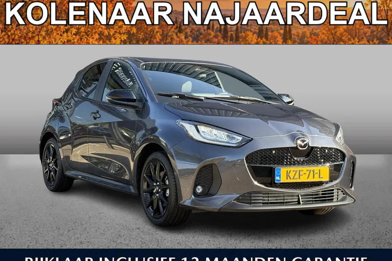 Mazda 2 Hybrid (2026)