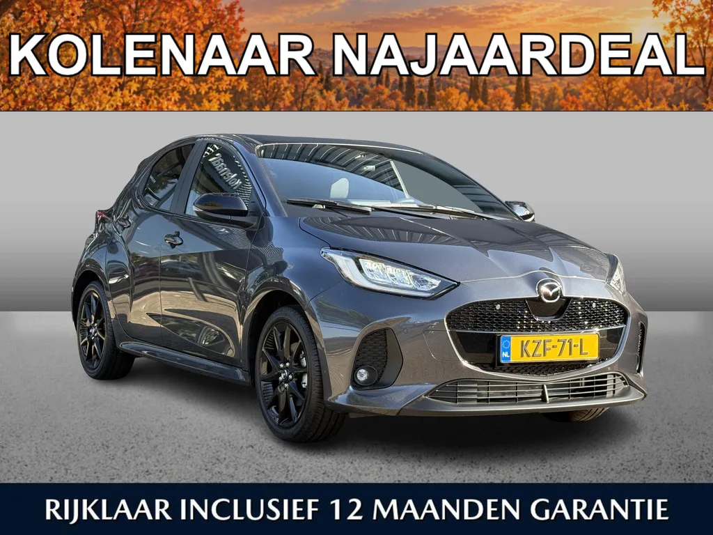 Mazda 2 Hybrid (2026) — foto 1
