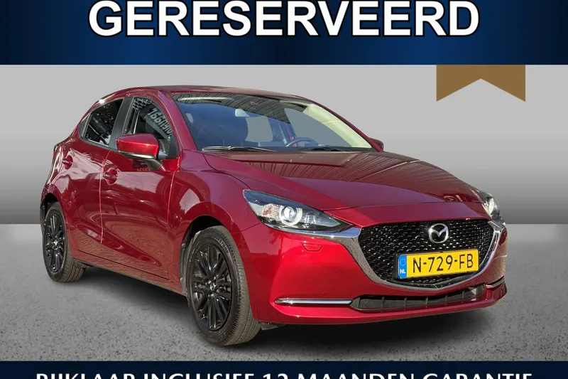 Mazda 2 (2021)