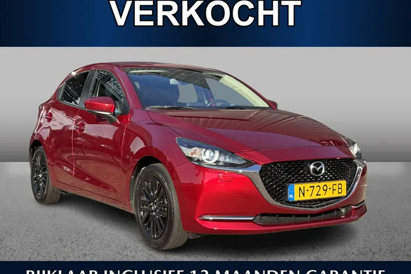Mazda 2 (2021)