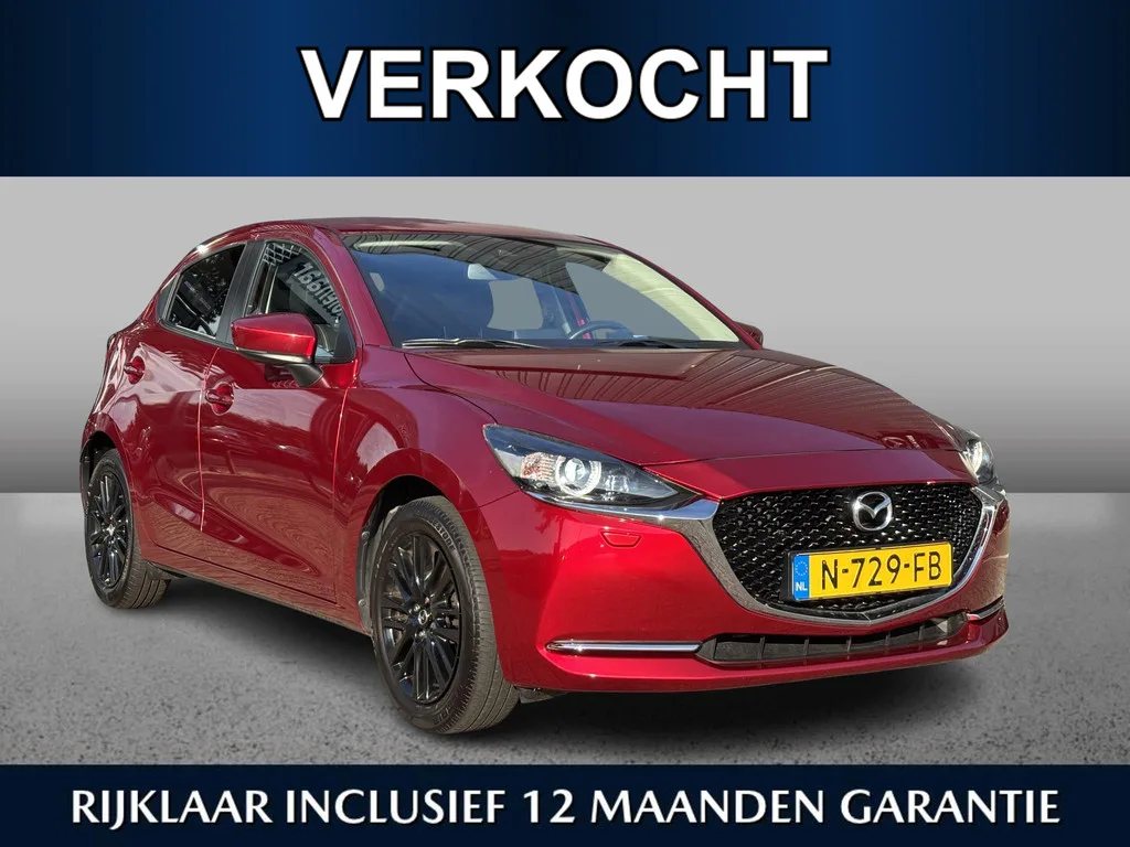 Mazda 2 (2021) — foto 1