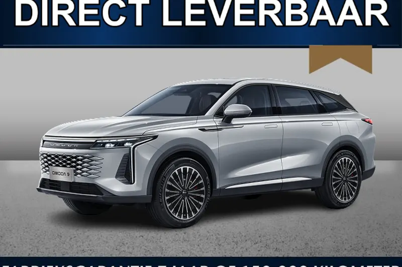 Omoda 9 (2026)
