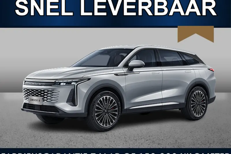 Omoda 9 (2026)