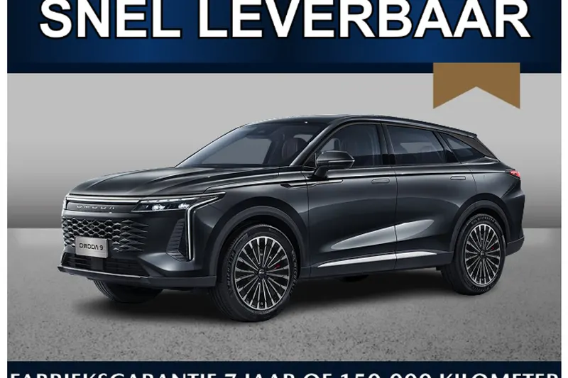 Omoda 9 (2026)