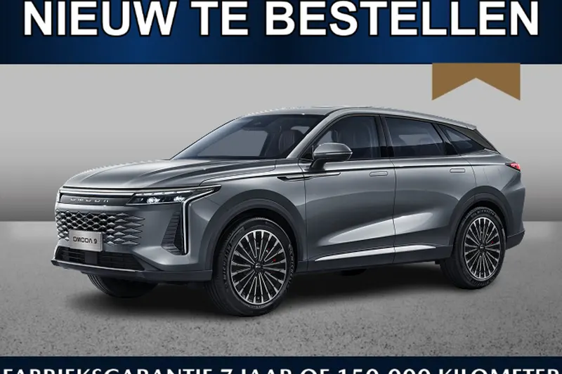 Omoda 9 (2026)