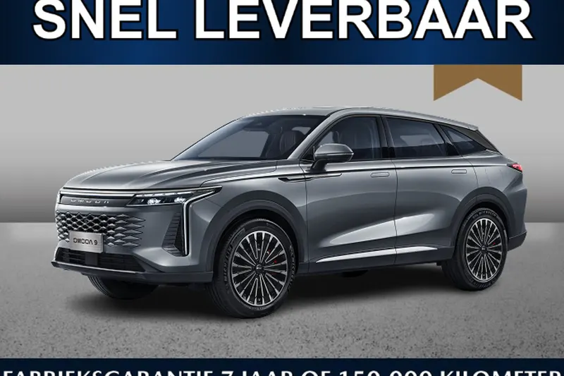 Omoda 9 (2026)