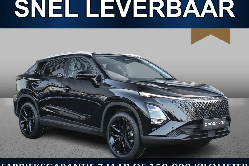 Omoda 5 (2026)