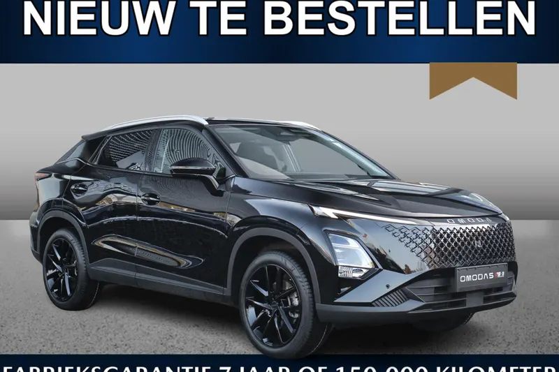 Omoda 5 (2026)