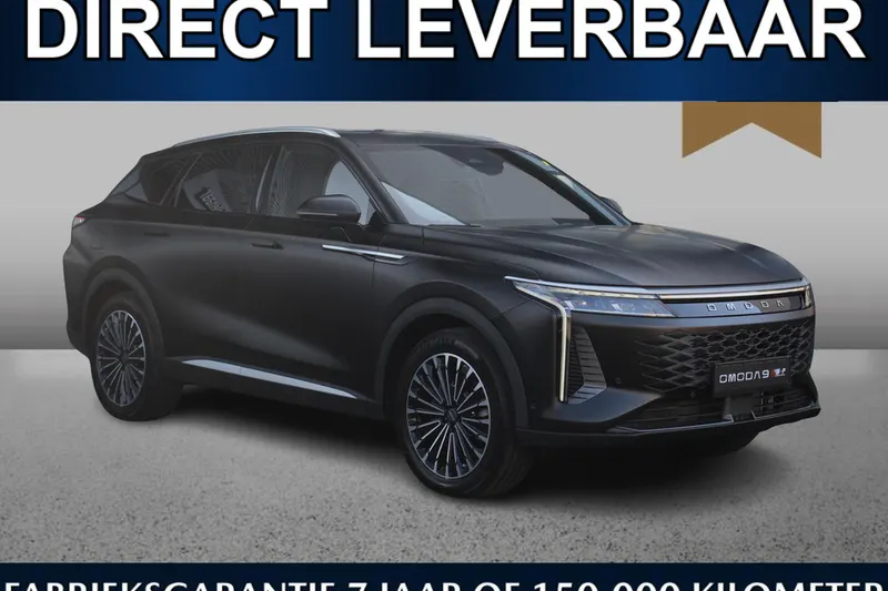 Omoda 9 (2026)