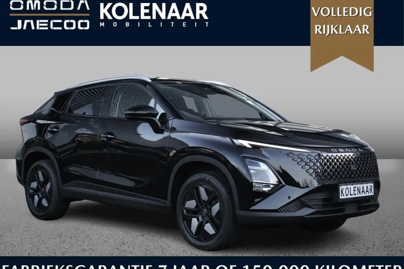Omoda 5 (2026)