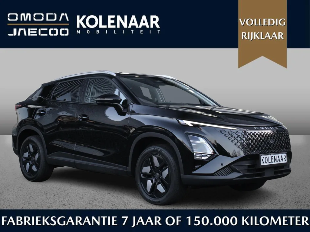 Omoda 5 (2026) — foto 1