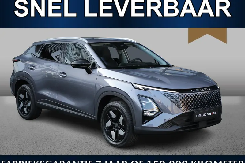 Omoda 5 (2026)