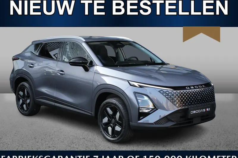 Omoda 5 (2026)
