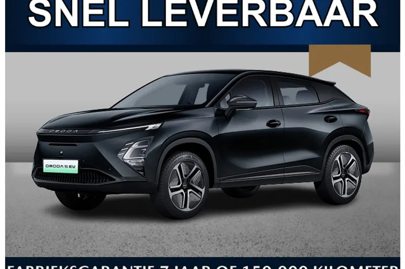 Omoda 5 (2026)