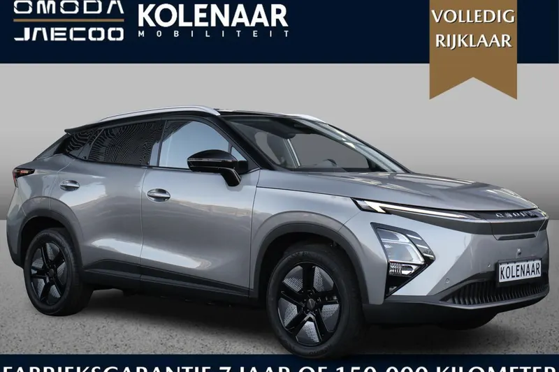 Omoda 5 (2026)