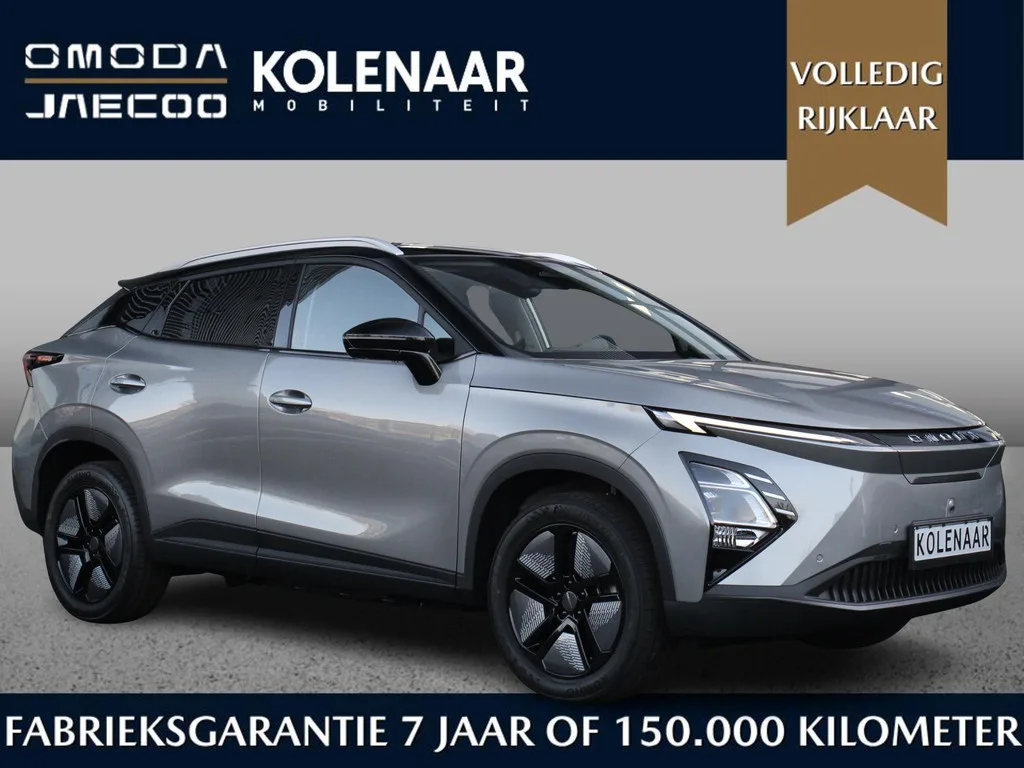 Omoda 5 (2026) — foto 1