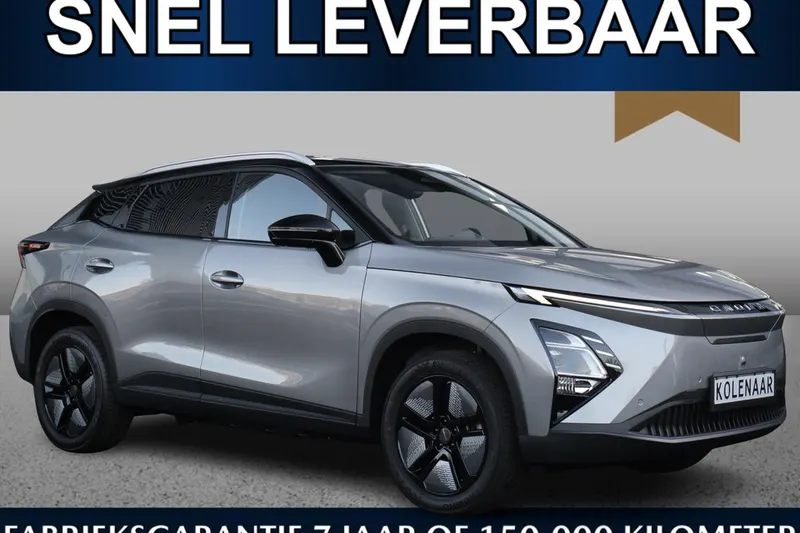 Omoda 5 (2026)