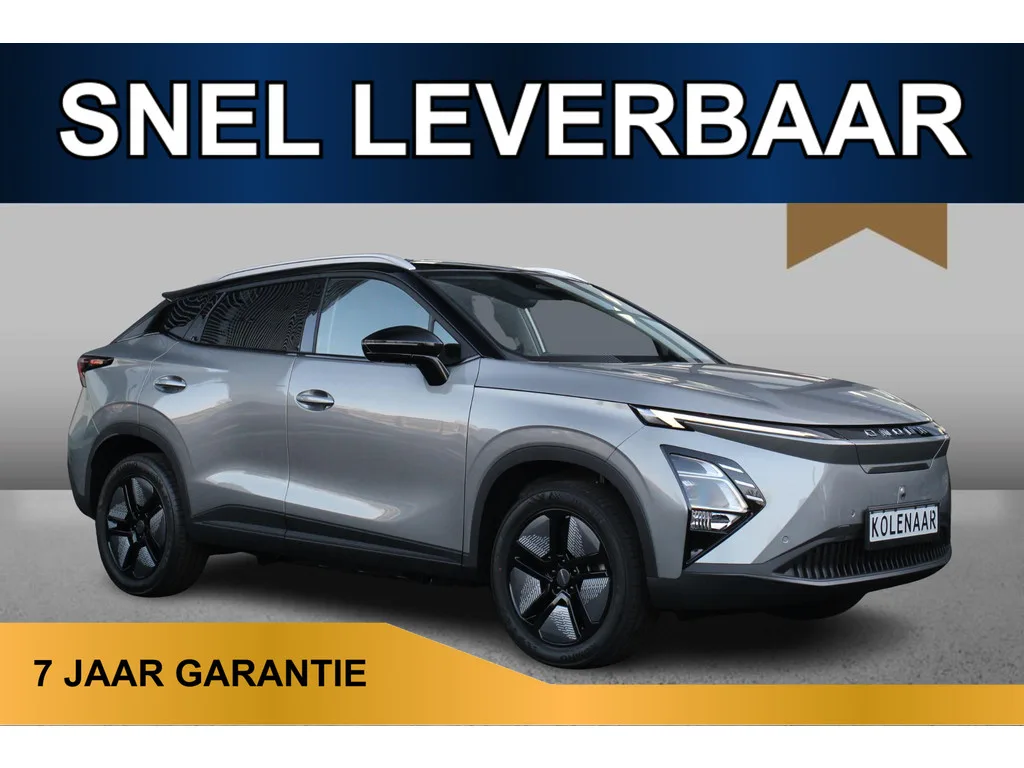 Omoda 5 (2026) — foto 1