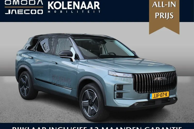 Jaecoo 7 (2025)