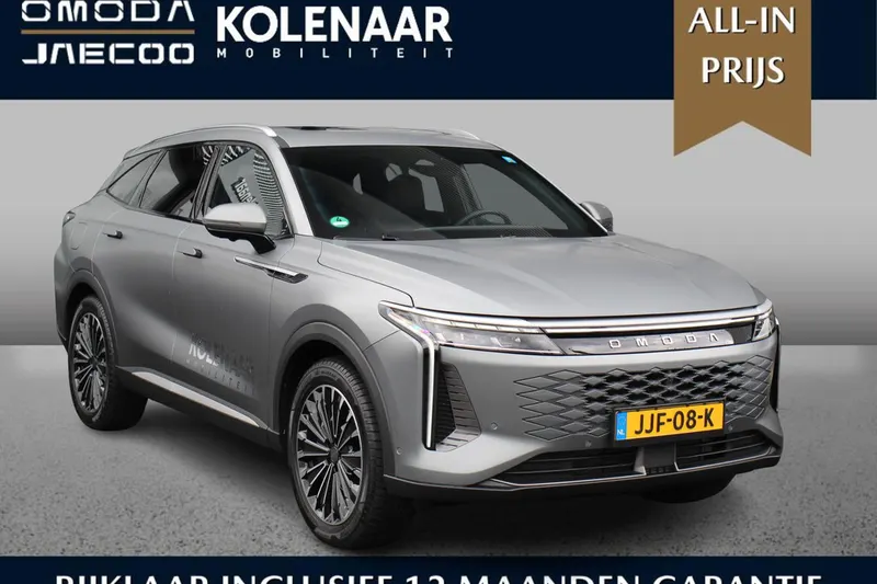 Omoda 9 (2025)