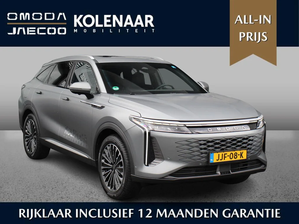 Omoda 9 (2025) — foto 1