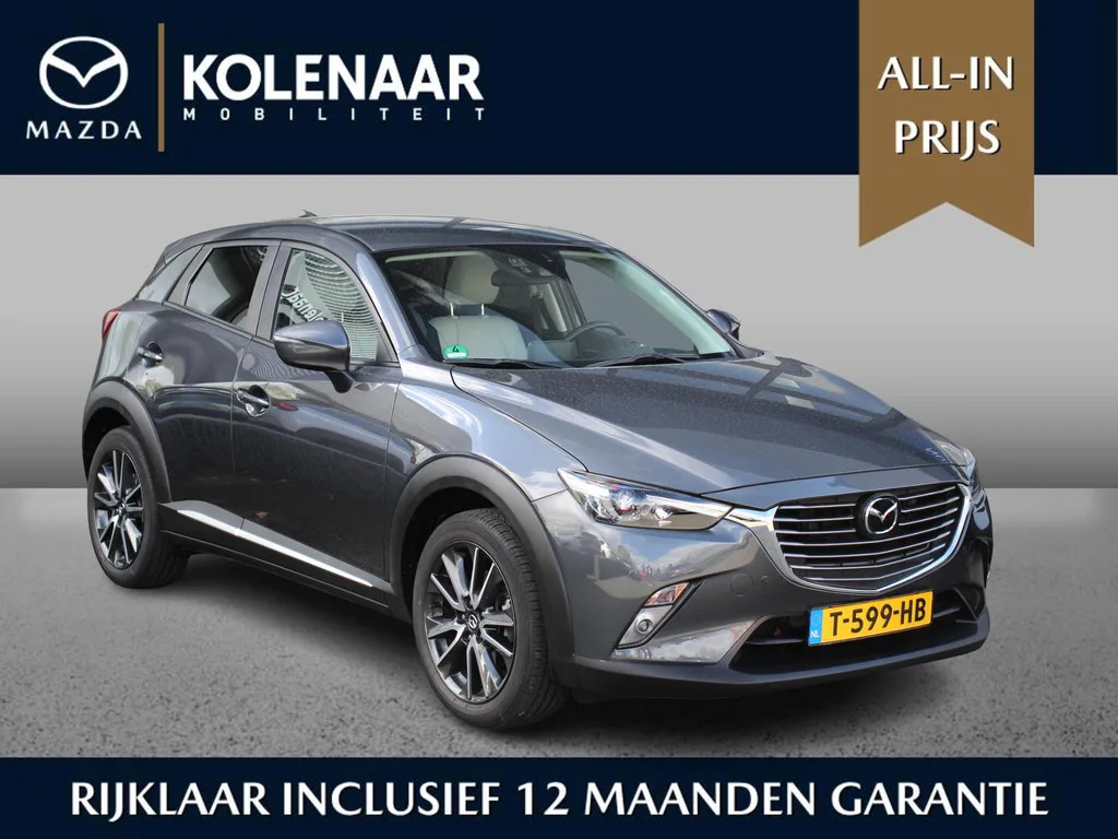Mazda CX-3 (2016) — foto 1