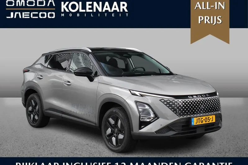 Omoda 5 (2026)