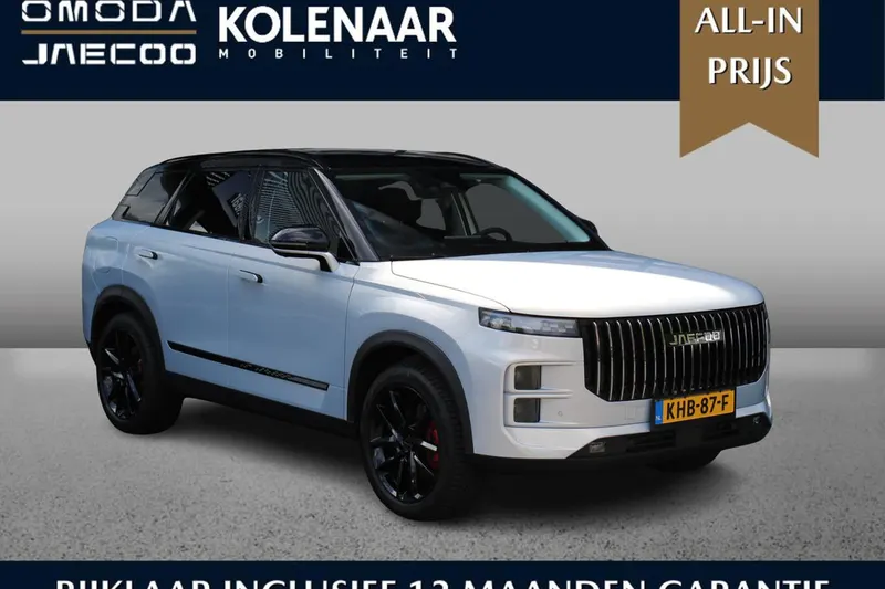 Jaecoo 7 (2026)