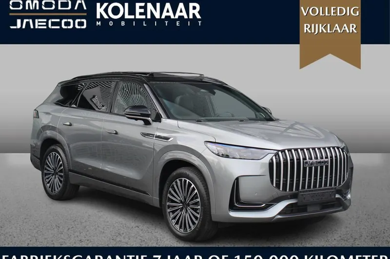 Jaecoo 8 (2026)
