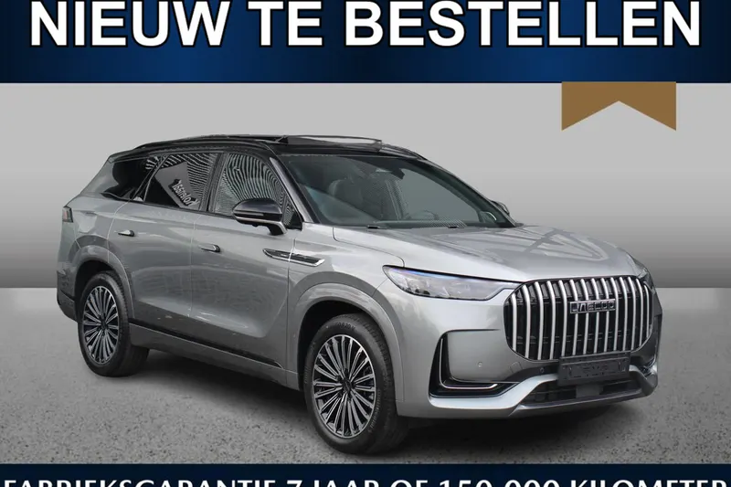 Jaecoo 8 (2026)
