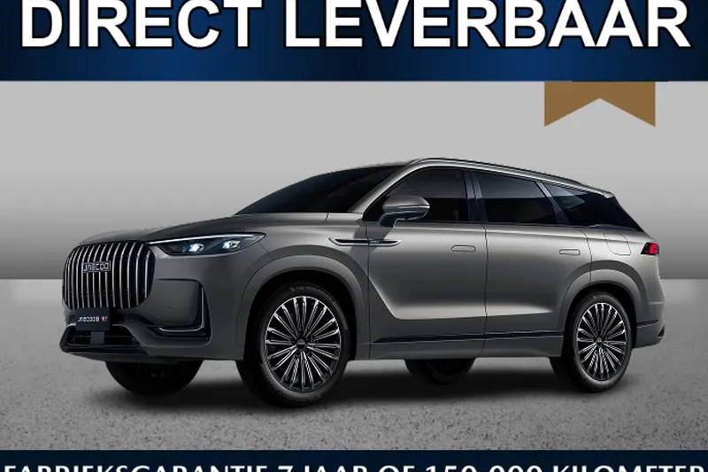 Jaecoo 8 (2026)