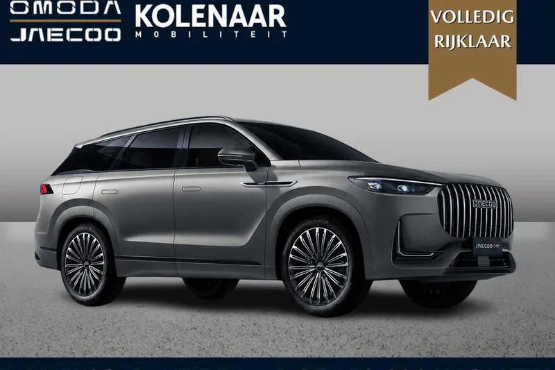 Jaecoo 8 (2026)
