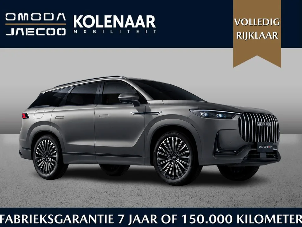 Jaecoo 8 (2026) — foto 1