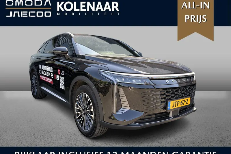 Omoda 9 (2026)