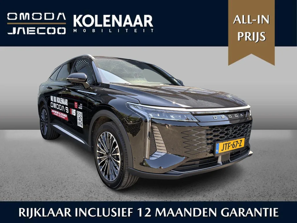 Omoda 9 (2026) — foto 1